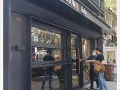 门面-Pasha帕夏土耳其餐厅(南昌路店)
