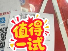 -柯达真美(老重庆中路店)
