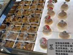 -心乐生活新鲜屋(星海广场店)