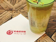 -大书房咖啡(中传国交店)