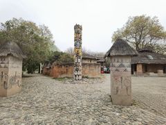 -北京世界公园