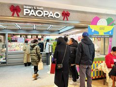 -PAOPAO Bakery&Café(港汇店)
