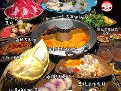 -牛New寿喜烧(新六百店)