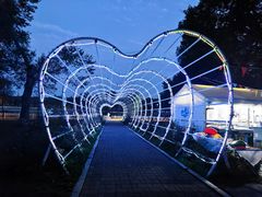 -长春市南湖公园