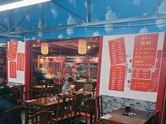 -老巷羊蝎子城(湘江世纪城店)