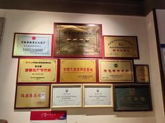 -四季厨房 鲁菜·孔府烤鸭(高新万达店)
