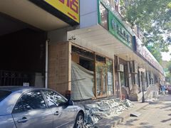 -北京展览馆