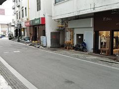 -晨枫酒店(苏州观前步行街店)