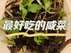 -三义和酒楼(广渠门店)