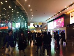 -香港会议展览中心演讲厅