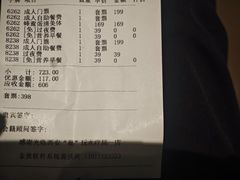 -涨巢·潮玩水疗局