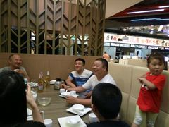 -九毛九西北菜(大东海店)