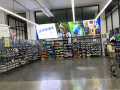 -迪卡侬(袁家岗店)
