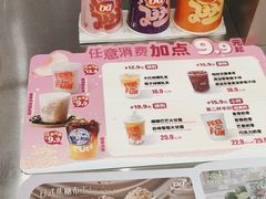 -DQ·蛋糕·冰淇淋(通州万达店)