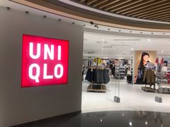-银座mall(东直门店)
