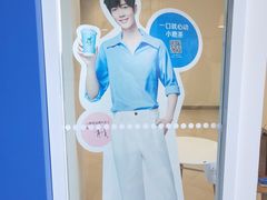 -瑞幸咖啡(东城汇店)