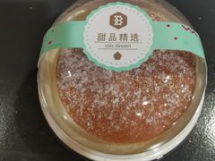 -便利蜂(新中关购物中心B1层店)