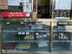 面包甜点陈列柜-功德林素菜饭庄(前门店)