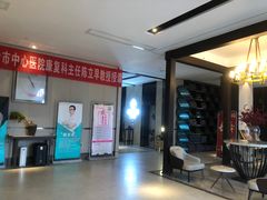 -见康道莱•足浴按摩•艾灸•SPA(友谊店)