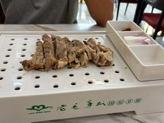 -老毛手抓·盐池滩羊非遗手抓(宁夏总店)