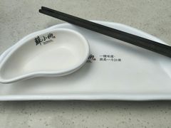 -苏小柳手作点心(控江旭辉分院)
