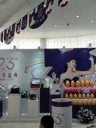 -深圳美莱医疗美容医院