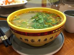 -老师家羊杂碎(延安总店)