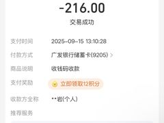 -杭州我们家餐厅(江和美店)