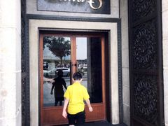 门面-Salon de The de Joel Robuchon(外滩18号店)