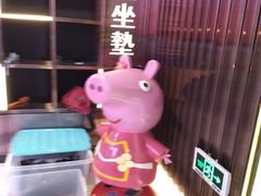 -金光华广场