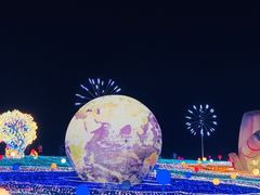 -歌斐颂巧克力小镇