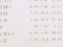 -老街渔味馆(芳华店)