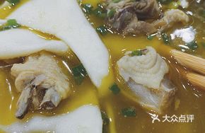 Clay Pot Chicken Broth Noodles