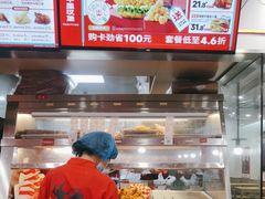 -塔斯汀·中国汉堡(蓝润置地广场店)