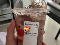 -星巴克(北辰西路店)