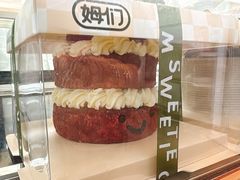 -姆们M Sweetie Cake(三里屯店)