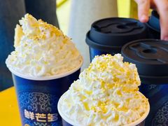 -鲜芒多·杨枝甘露(摩尔城A座10楼店)