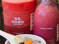 -吴记鲜定味