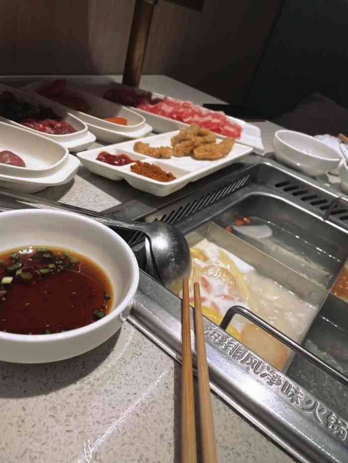 海底捞火锅(海悦天地店)-"吃过勒泰的万达的东胜的第一次去吃海.
