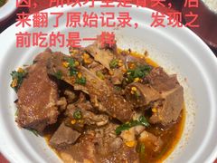 -喜家德虾仁水饺(景枫中心店)