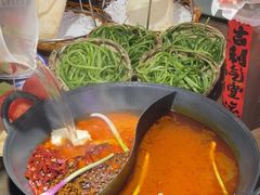 -于屿城重庆火锅(深圳总店)