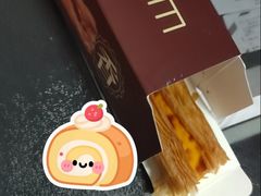 -鲍师傅糕点(春熙路店)