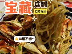 -老闵田螺馆·南昌市井菜·特色小吃(总店)