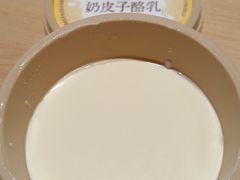 -巴奴毛肚火锅(七宝领展广场店)