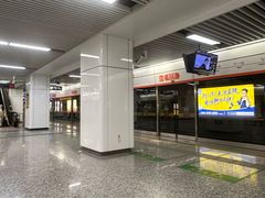 -盈丰路(地铁站)