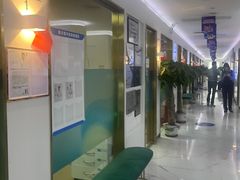 -美可普口腔医院(东街分店)