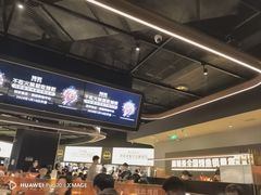 -烤匠麻辣烤鱼(万象城店)