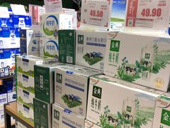 -旺中旺生活超市(洪都店)