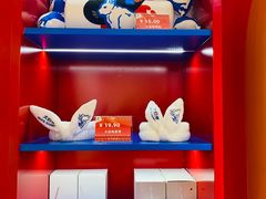 -长沙北辰三角洲大悦城