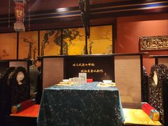 -茶人村·宫廷私厨(奥体印象城店)